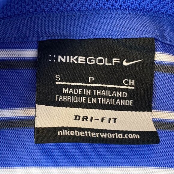 Nike Mens Golf Polo Shirt Small Striped Dri-Fit Pullover Activewear Casual Blue - Picture 3 of 12